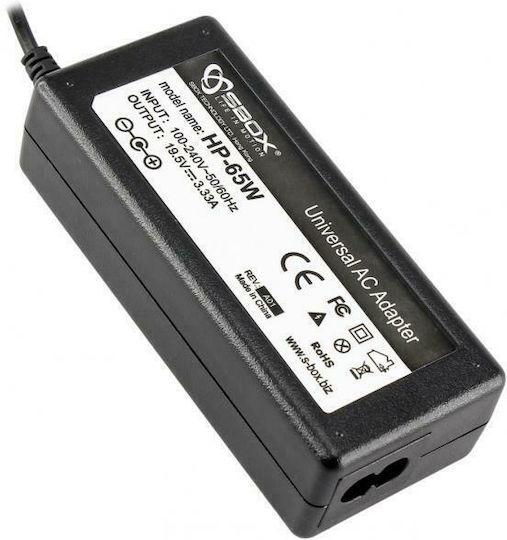 Sbox Φορτιστής Laptop 65W 19.5V 3.33A για HP χωρίς Καλώδιο Τροφοδοσίας