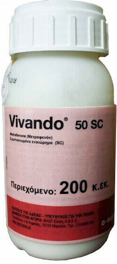 BASF Vivando 50 SC Υγρό Μυκητοκτόνο 200ml