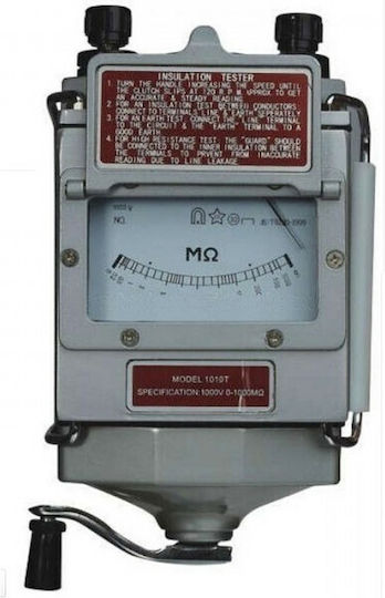 Smart Sensors MS5322 Μετρητής Μόνωσης