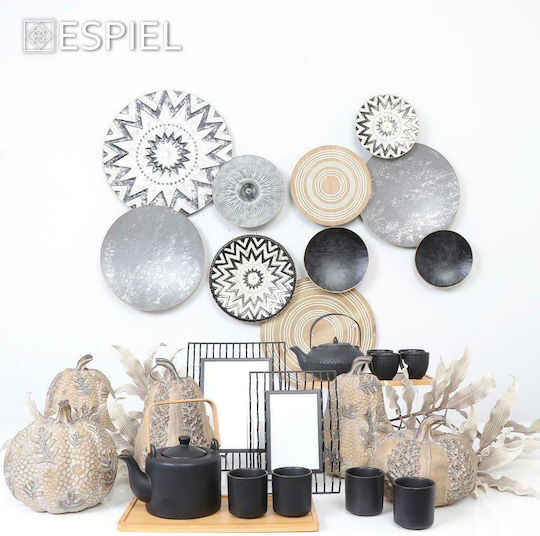 Espiel Декоративен Тиква от Полиретан Beige 18x18x20см 1бр