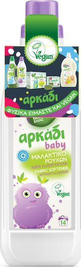 Arkadi Hypoallergenic Fabric Softener Olive extract 14 Measuring Cups