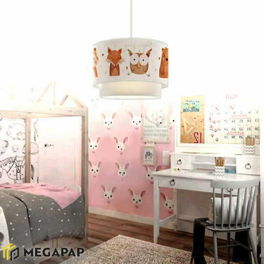 Megapap Peppa Einfaches Licht Kinderdeckenleuchte Deckenleuchte 60W mit Fassung E27 Animal Brown 30x20cm