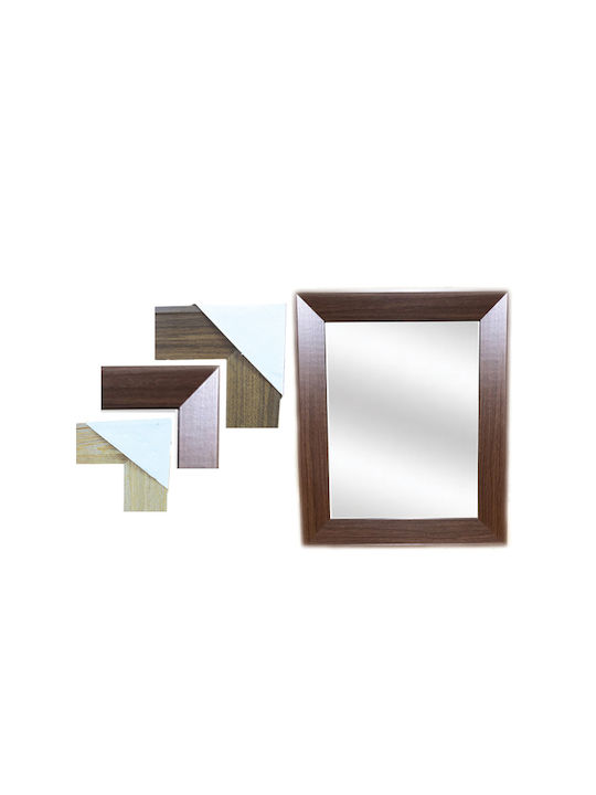 11502032 Wall Mirror with Coffee Wooden Frame 45x45cm 1pcs