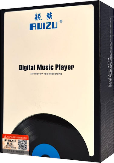 Ruizu M8 MP3 Player (16GB) with TFT Touch Screen 1.54" Black