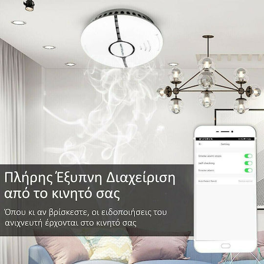 MOES Autonomous Smoke Detector Wi-Fi