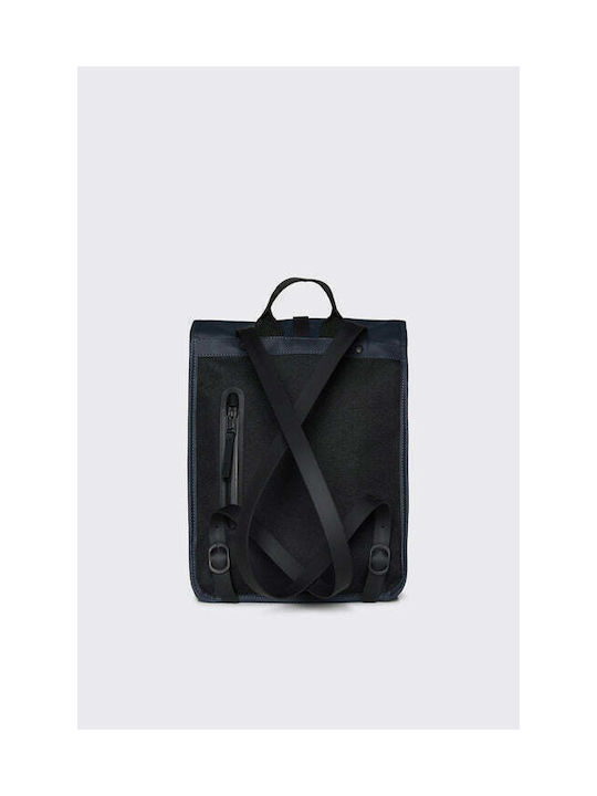 Rains backpack online skroutz