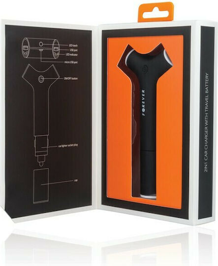 Forever Y-Style Car Charger 2.6A with Ports: 2xUSB Black Color