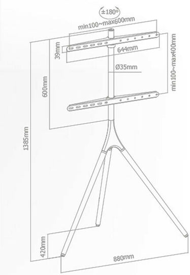 Superior Electronics Free Standing SUPSTV012 Wall TV Mount up to 70" and 32kg