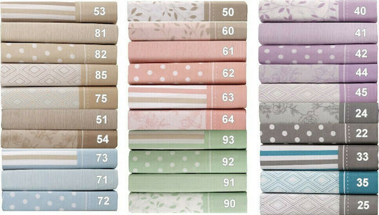 Anna Riska Mix & Match Print Σετ Μαξιλαροθήκες Oxford 54 50x70εκ.