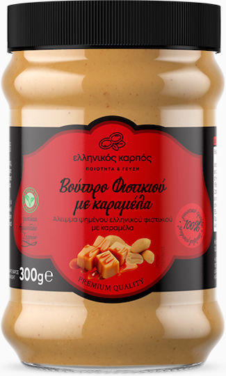 Ellinikos Karpos Peanut Butter Smooth with Caramel 300gr
