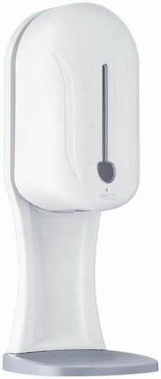 Karag Jdz003 Automatic Commercial Cream Soap Dispenser 1100ml White
