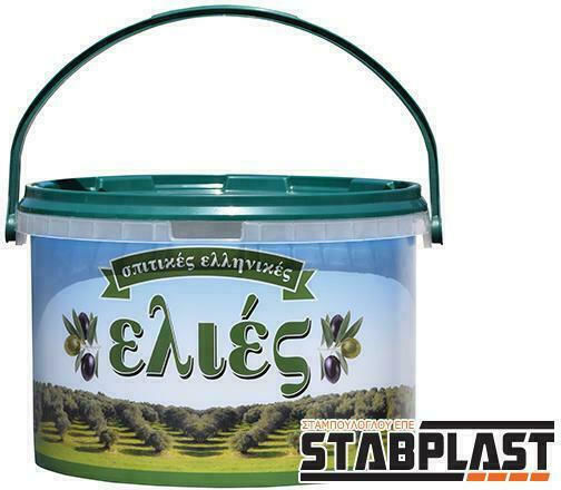 Stabplast Κάδος για Ελιές Επαγγελματικό Δοχείο Τροφίμων 5.1lt 24x24x15.5cm
