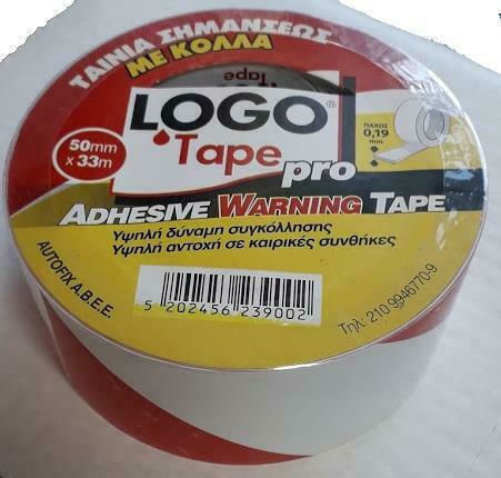 Logo Αυτοκόλλητη Ταινία Σήμανσης Κόκκινη-Λευκή από Πλαστικό 33μ.x5εκ.