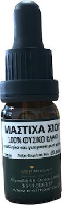 ΜελιΜπαμπά Organic Essential Oil Mastic Edible with Dropper 10ml