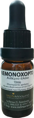 ΜελιΜπαμπά Βιολογικό Biologisch Ätherisches Öl Zitronengras Essbar mit Tropfenzähler 10ml