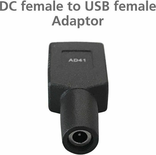 Edision Μετατροπέας DC male σε USB-A female (08-02-0006)