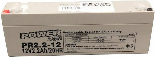 Power AGM PR2.3-12 Μπαταρία UPS με Χωρητικότητα 2.3Ah και Τάση 12V