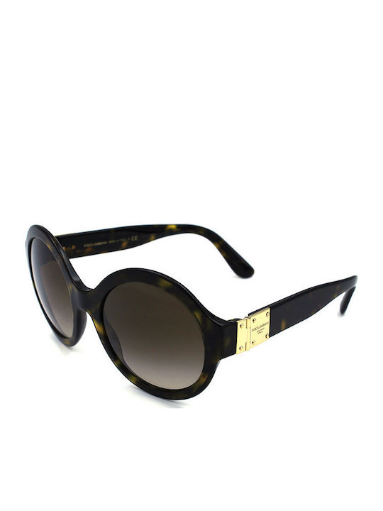 Dolce & Gabbana Γυαλιά Ηλίου με Κοκκάλινο Σκελετό Dolce & Gabbana Γυαλιά Ηλίου με Κοκκάλινο Σκελετό