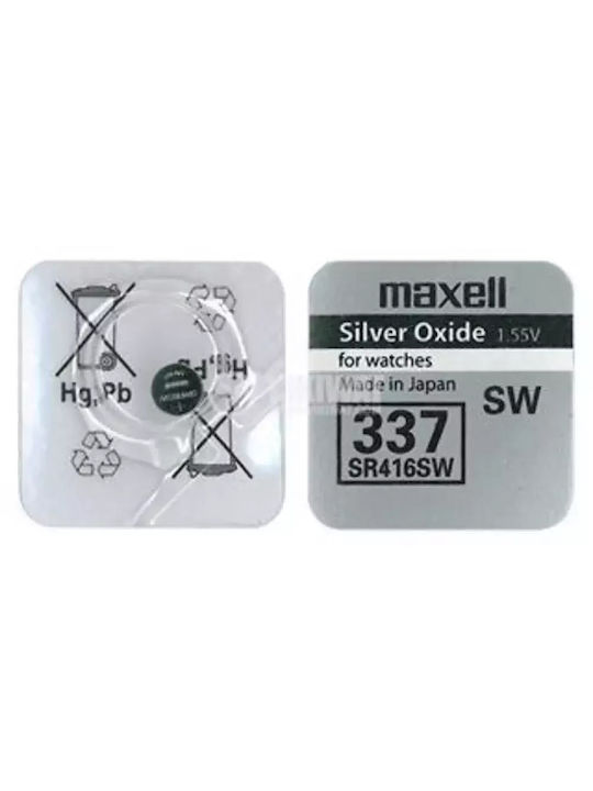 Maxell 337LD Μπαταρία Silver Oxide Ρολογιών SR416 1.55V 1τμχ