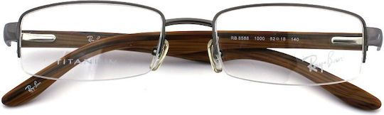 Ray Ban Винтидж Рамка За Очилa Сив RB8588 1000