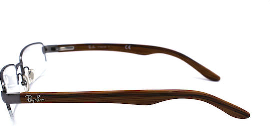 Ray Ban Винтидж Рамка За Очилa Сив RB8588 1000