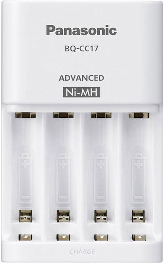 Panasonic Eneloop Advanced BQ-CC17 Charger 4 Batteries Ni-MH Size AA/AAA Set with 4x AA 1900 mAh in White color