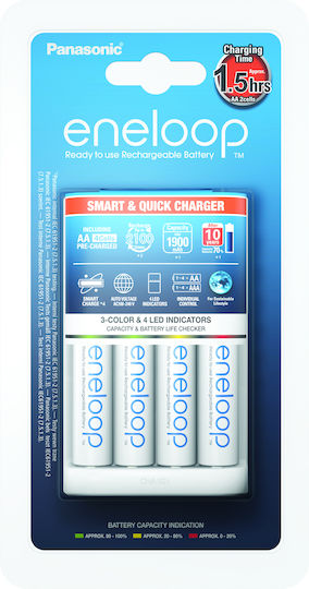 Panasonic Eneloop Smart & Quick BQ-CC55E Charger 4 Batteries Ni-MH Size AA/AAA Set with 4x AA 1900mAh in White color
