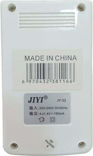 Pairdeer JIYI JY-32/18 Φορτιστής 4 Μπαταριών Ni-Cd/Ni-MH Μεγέθους AA/AAA σε Γκρι χρώμα