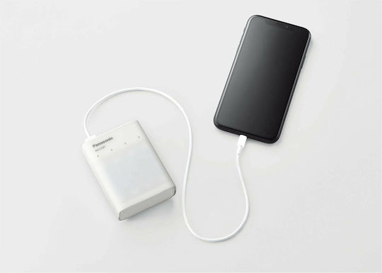 Panasonic Eneloop Smart & Quick BQ-CC87 USB Încărcător 4 Baterii Ni-MH Dimensiune AA/AAA în culoarea Alb