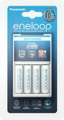 Panasonic Eneloop Basic BQ-CC51 Încărcător 4 Baterii Ni-MH Dimensiune AA/AAA Set cu 4x AA 1900mAh în culoarea Alb