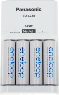 Panasonic Eneloop Basic BQ-CC51 Încărcător 4 Baterii Ni-MH Dimensiune AA/AAA Set cu 4x AA 1900mAh în culoarea Alb