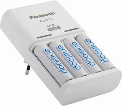 Panasonic Eneloop Basic BQ-CC51 Charger 4 Batteries Ni-MH Size AA/AAA Set with 4x AA 1900mAh in White color