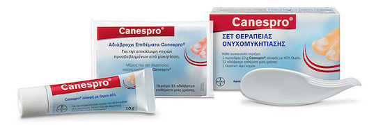 Bayer Canespro Cream for Nail Mycosis Onychomycosis Treatment Set with Urea 10gr