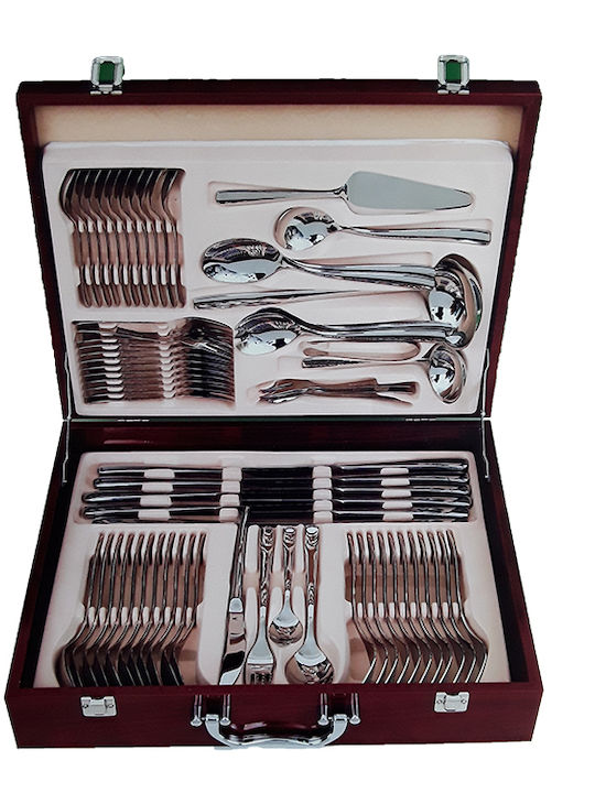 Καρβούνης 72-Piece Stainless Steel 18/10 Silver Cutlery Set with Suitcase