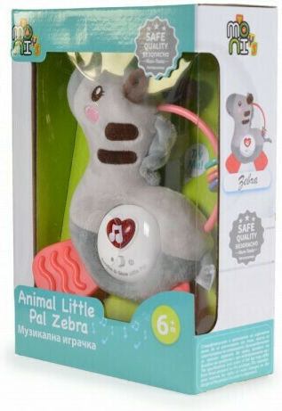 Cangaroo Ζωάκι Μαλακό Παιχνίδι Ζέβρα από Ύφασμα με Μουσική για 6+ Μηνών