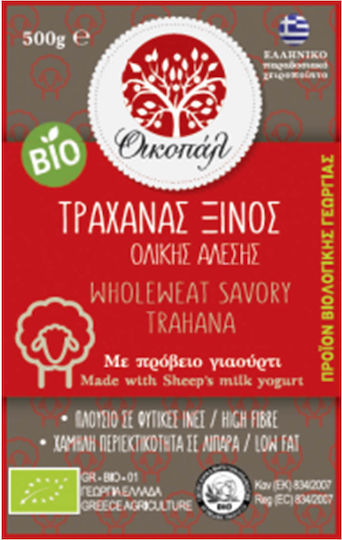 Οικοπάλ Τραχανάς Ολικής Άλεσης Ξινός 500gr