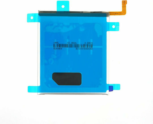 Samsung EB-BG991ABY Service Pack Replacement Battery 4000mAh for S21 5G