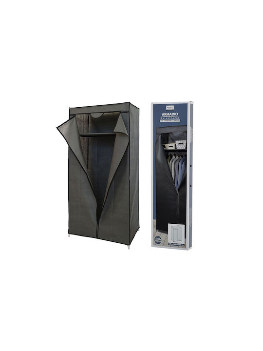 General Trade HI 40535 Fabric Wardrobe with Zipper and Shelves in Gray Color 75x45x160cm