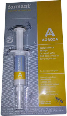 Agroza Formant Gel για Μυρμήγκια 5gr