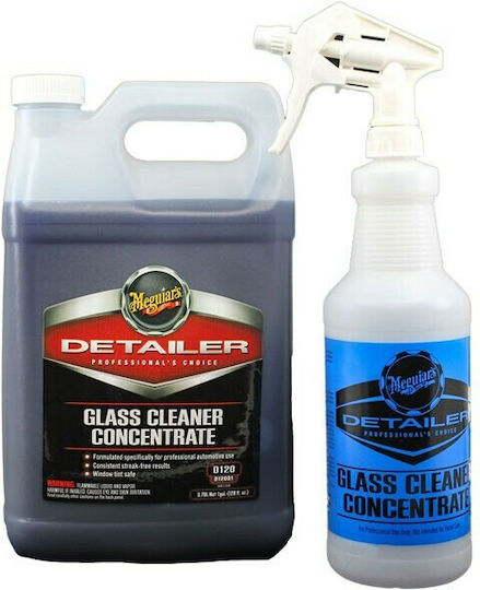 Meguiar's Detailer Ψεκαστήρι Άμεσης Πίεσης Μπλε 945ml Meguiar's Detailer Ψεκαστήρι Άμεσης Πίεσης Μπλε 945ml