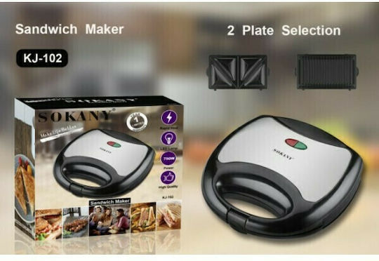 Sokany KJ-105 Сандвич тостер за 2 Сандвичи 750W Inox