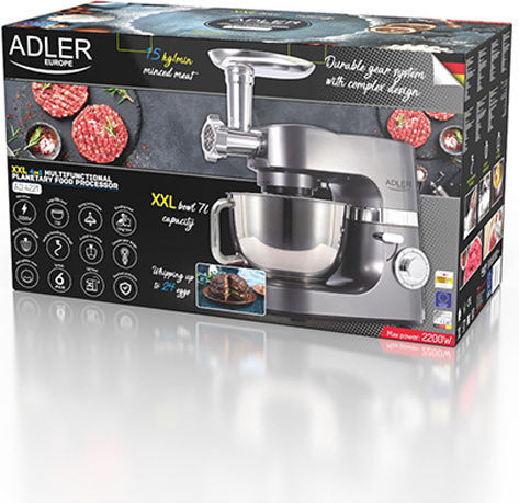 Adler AD-4221 Κουζινομηχανή 2200W με Ανοξείδωτο Κάδο 7lt