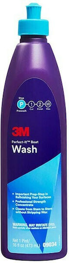 3M Perfect-It Καθαριστικό Σκάφους 473ml