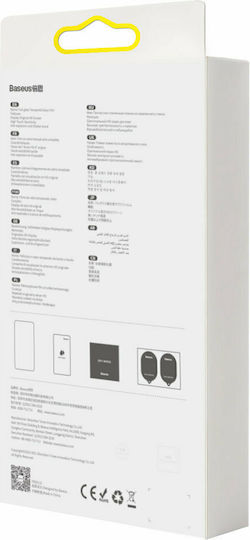 Baseus Anti Blue Light 0.3mm Full Face Tempered Glass 2pcs (iPhone 14 Plus / 13 Pro Max) SGBL020502