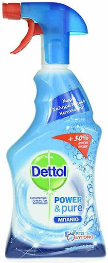 Dettol Power & Pure Advance Καθαριστικό Spray Λεκάνης με Άρωμα Mountain Spring 750ml