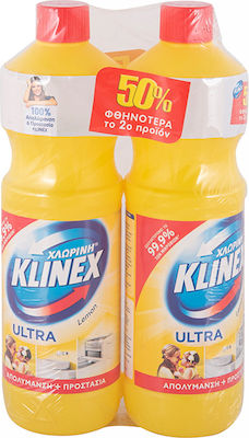 Klinex Ultra Protection Παχύρρευστη Χλωρίνη με Άρωμα Lemon 2x1.25lt