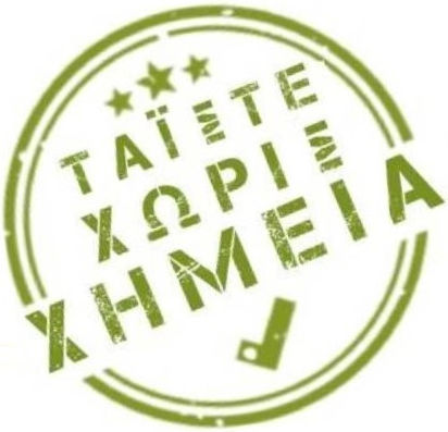 Ξηρά Τροφή Σκύλου Active Κρέας Πάπιας Κυνήγι & Προβιοτικά Ψυχρής Έκθλιψης Cold Pressed Yoggies Normal 15 Kg