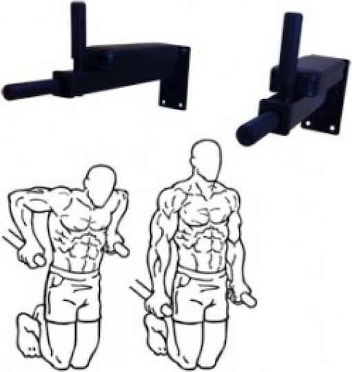 X-FIT Δίζυγο