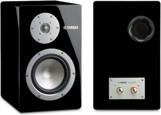 Yamaha NS-3000 Ζεύγος Ηχείων Hi-Fi Βιβλιοθήκης 2 Δρόμων Π24.4xΒ32.6xΥ39.4εκ. Μαύρο