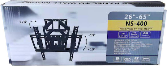 NS-400 Βάση Τηλεόρασης Τοίχου με Βραχίονα έως 65" και 40kg